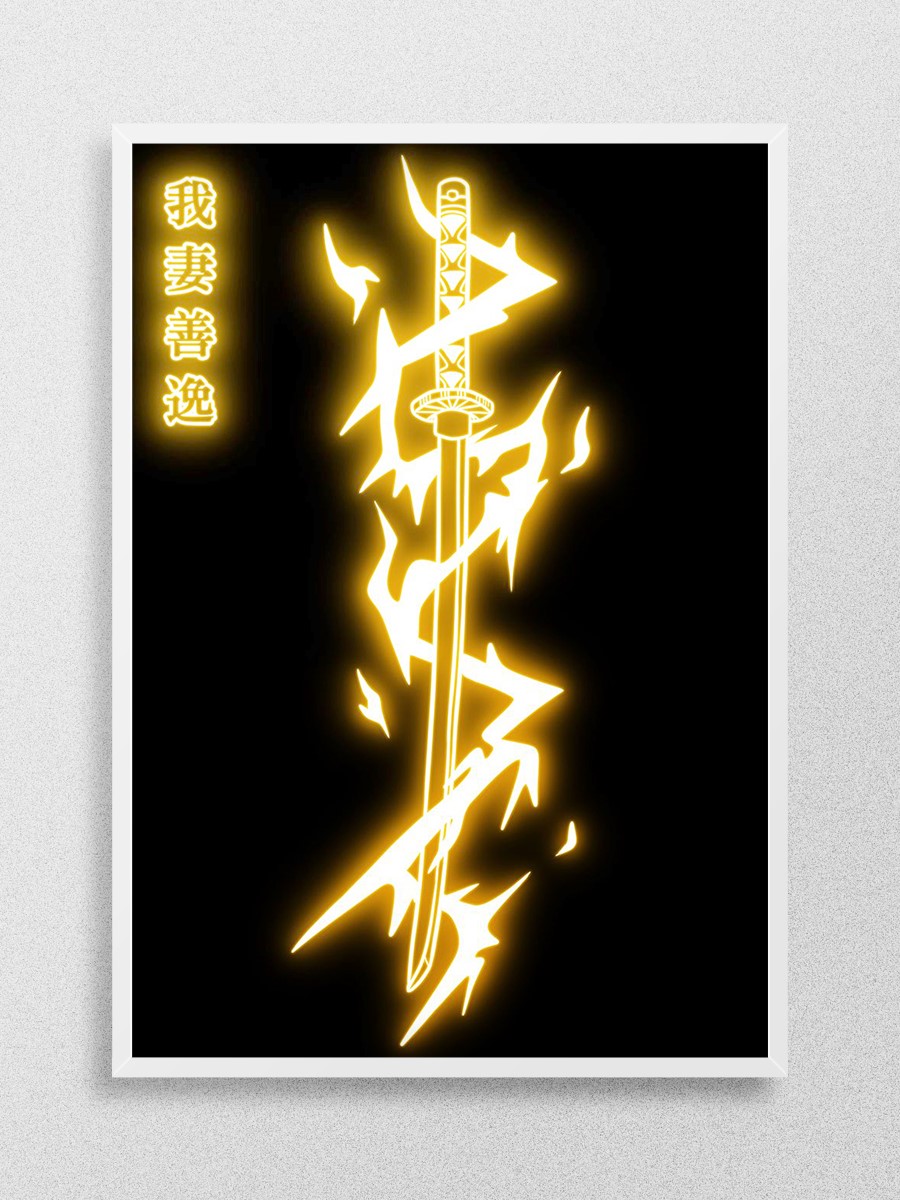Zenitsu Sword neon Anime Poster Çerçevesiz Yüksek Kalite Anime Duvar Poster